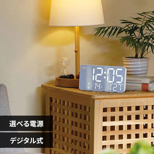 SLOWER LED CLOCK Cielo ICE SLW413_0