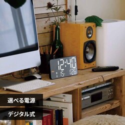 SLOWER LED CLOCK Cielo CHOCO SLW414