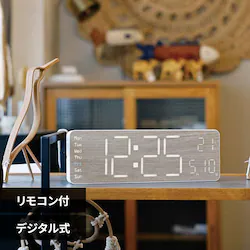 SLOWER LED CLOCK Rico WHITE/WOOD SLW401