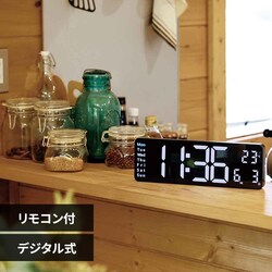 SLOWER LED CLOCK Rico BLACK SLW367