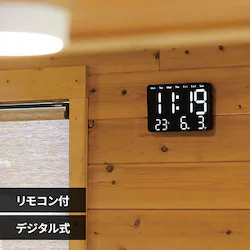 SLOWER LED CLOCK Viento BLACK SLW368