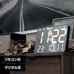 SLOWER LED CLOCK Viento ALUMINUM SLW402