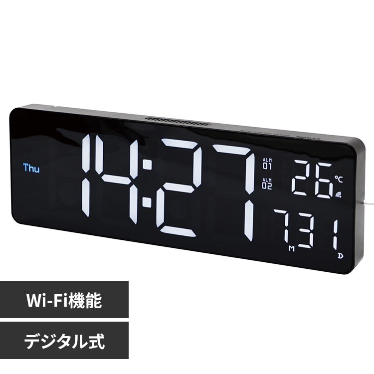 SLOWER LED WiFi CLOCK Camino WHITE/BLACK SLW428