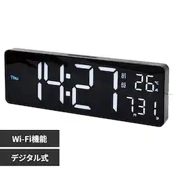 SLOWER LED WiFi CLOCK Camino WHITE/BLACK SLW428