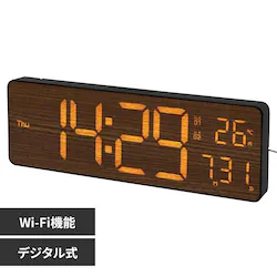 SLOWER LED WiFi CLOCK Camino ORANGE/DARKWOOD SLW430