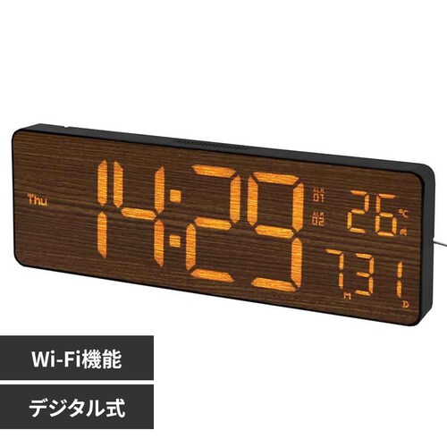 SLOWER LED WiFi CLOCK Camino ORANGE/DARKWOOD SLW430_0
