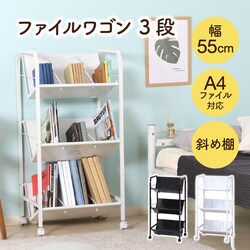 �s��f�� �t�@�C�����S��3�i �z���C�g�y���Ԏw��s�z