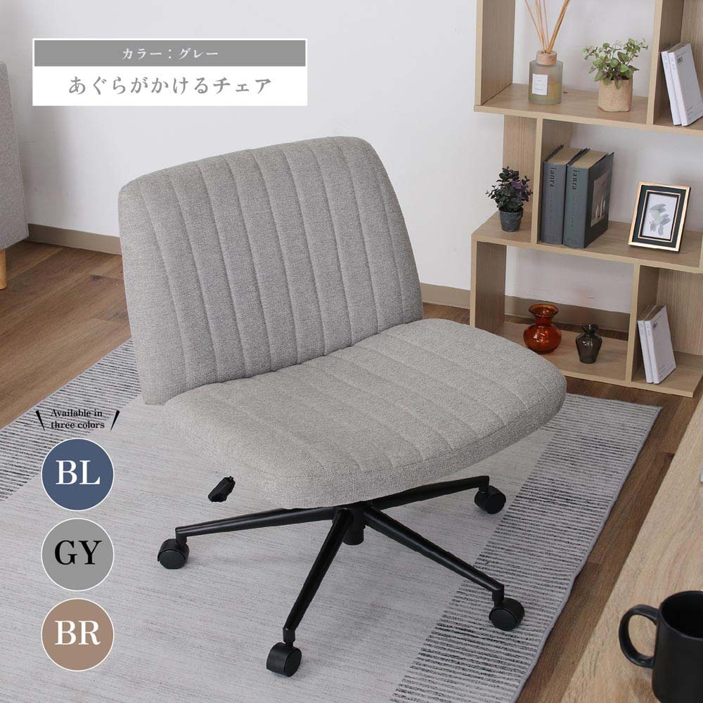 �ǉ����i�T���l�C��