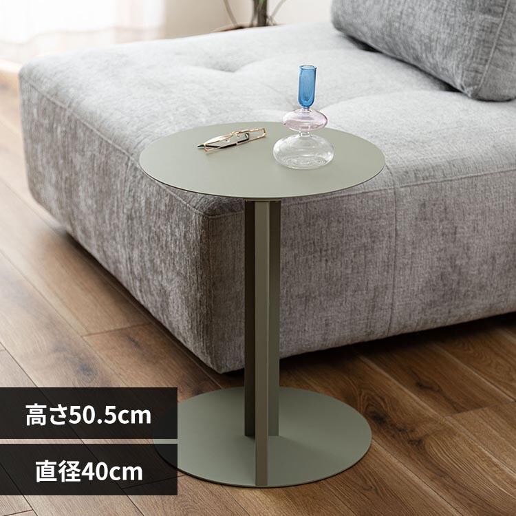 �ǉ����i�T���l�C��