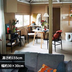 ���J �X�^���h���C�g �u���b�N�y���Ԏw��s�z�y����s�z�y�����s�z