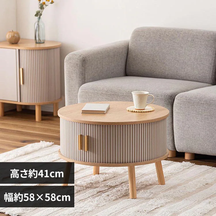 �ǉ����i�T���l�C��