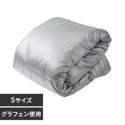 �O���t�F�����g�|�ӂƂ� YOKUNE(R) �V���o�[�~���C�g�O���[