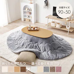 ���� �����{�����|���z�c�@2�_�Z�b�g �i�`�������^�O���[ �J���~�i950NA+�������QKF2117-GY �y���Ԏw��s�z�y����s�z�y�����s�z