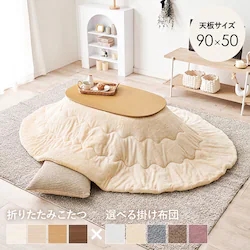 ���� �����{�����|���z�c�@2�_�Z�b�g �i�`�������^�A�C�{���[ �J���~�i950NA+�������QKF2117-IV �y���Ԏw��s�z�y����s�z�y�����s�z