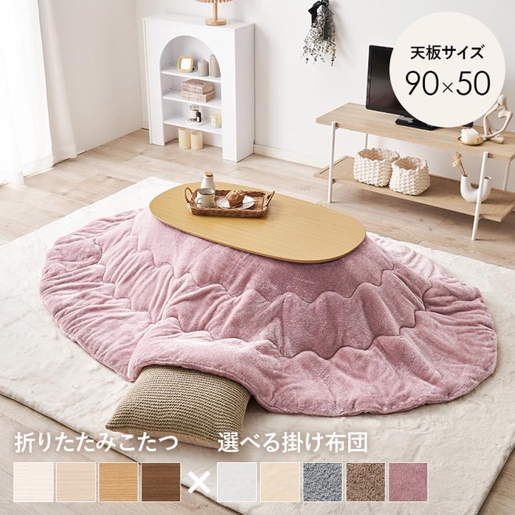 ���� �����{�����|���z�c�@2�_�Z�b�g �i�`�������^�s���N �J���~�i950NA+�������QKF2117-PI �y���Ԏw��s�z�y����s�z�y�����s�z