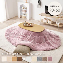 ���� �����{�����|���z�c�@2�_�Z�b�g �i�`�������^�s���N �J���~�i950NA+�������QKF2117-PI �y���Ԏw��s�z�y����s�z�y�����s�z