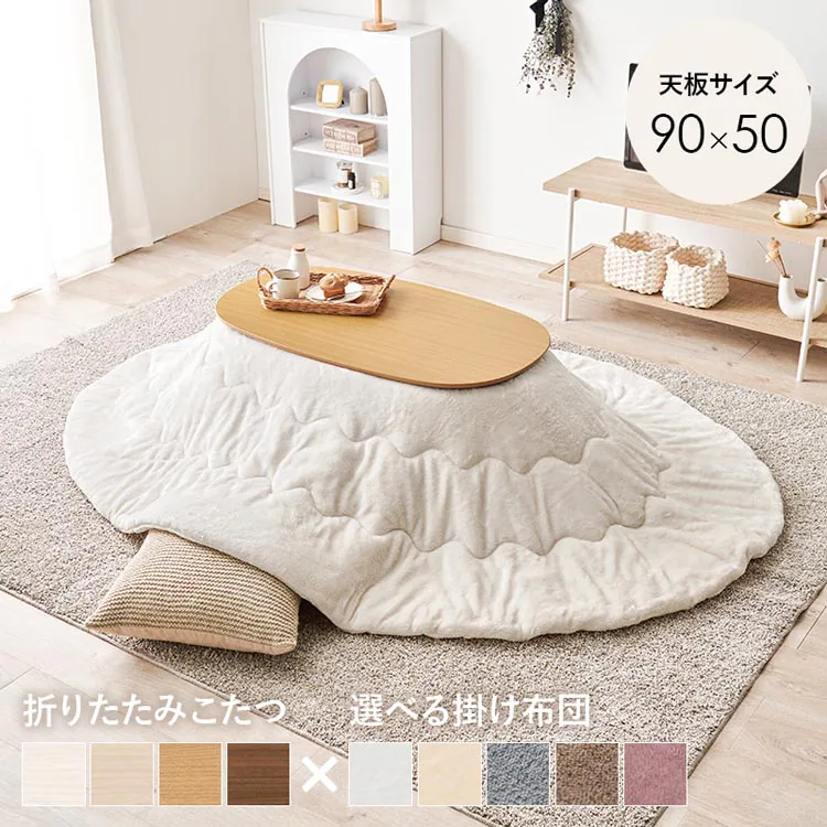 �ǉ����i�T���l�C��