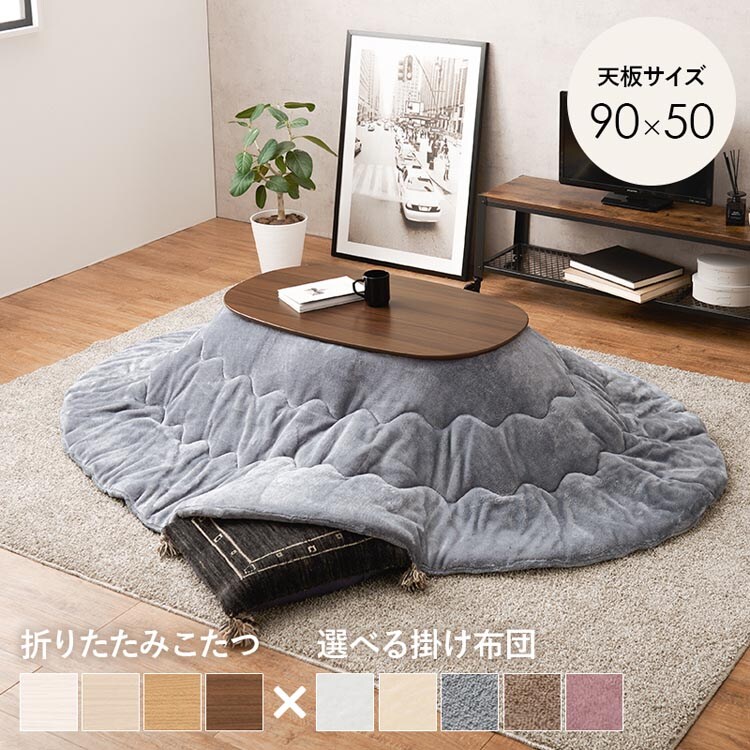 �ǉ����i�T���l�C��