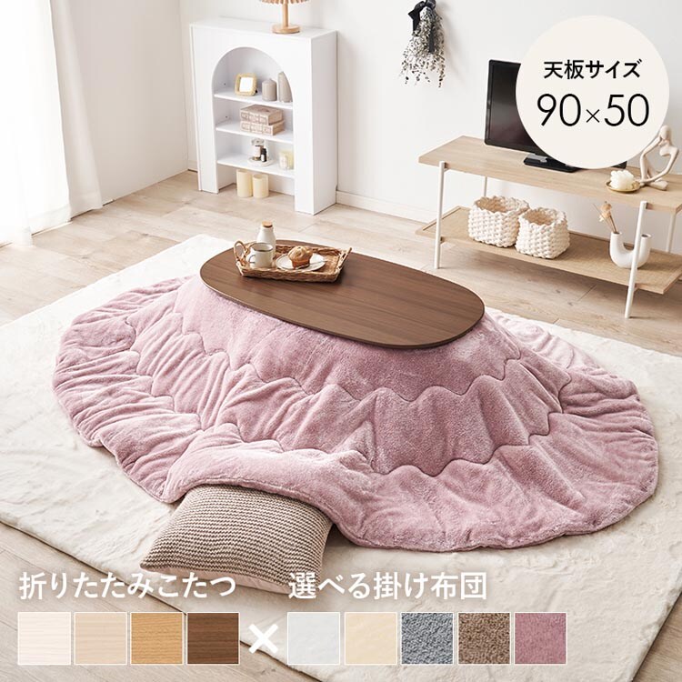 �ǉ����i�T���l�C��