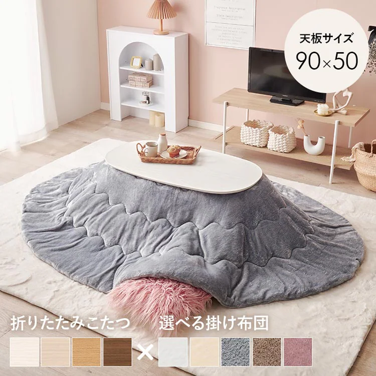 �ǉ����i�T���l�C��