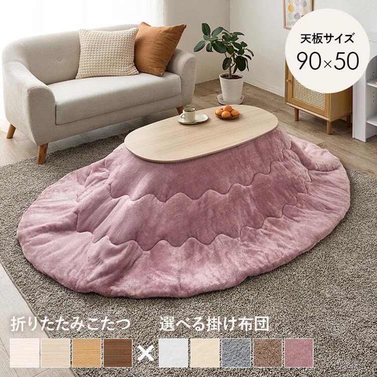 �ǉ����i�T���l�C��