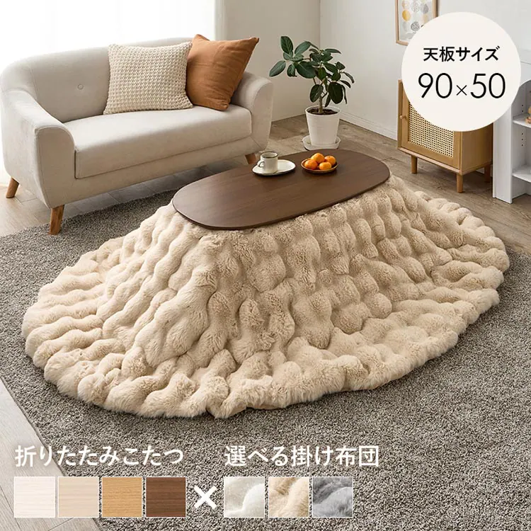 �ǉ����i�T���l�C��