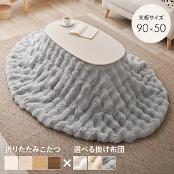 ���� �����{�����|���z�c�@2�_�Z�b�g �z���C�g�E�H�b�V���^�O���[ �J���~�i950WS+���iKF2117-GY �y���Ԏw��s�z�y����s�z�y�����s�z
