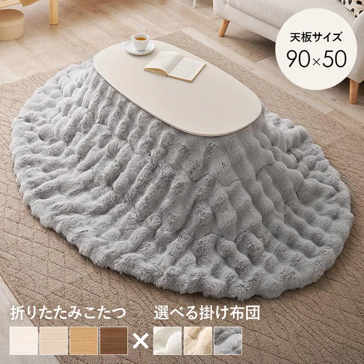 �ǉ����i�T���l�C��