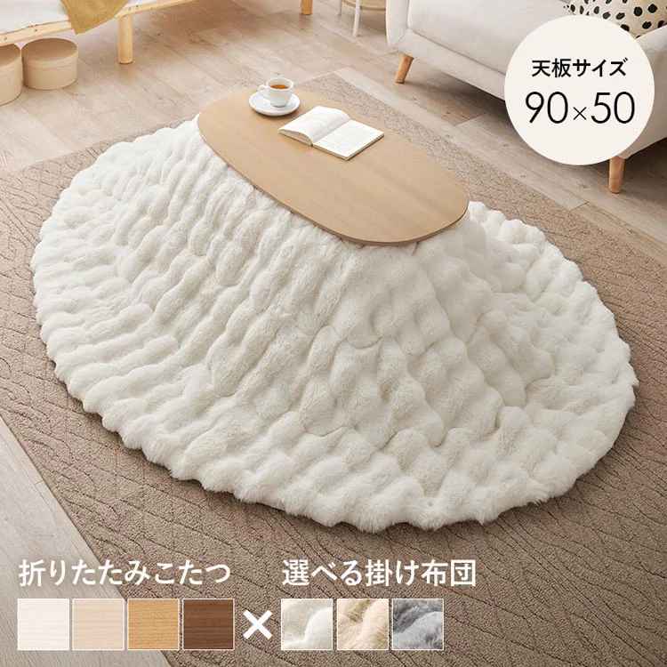 �ǉ����i�T���l�C��