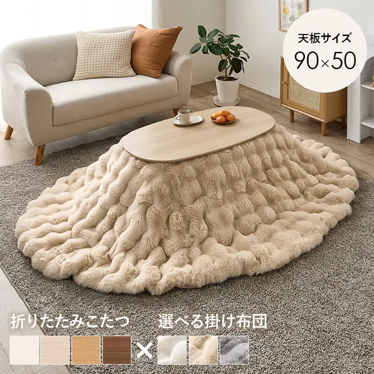 �ǉ����i�T���l�C��