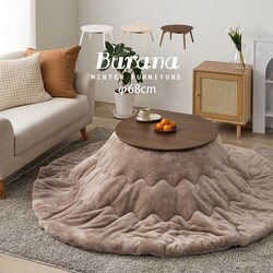 ���� �����{�����|���z�c�@2�_�Z�b�g �u���E���^�x�[�W�� �u���[�i68BR+�������QKF190R-BE �y���Ԏw��s�z�y����s�z�y�����s�z