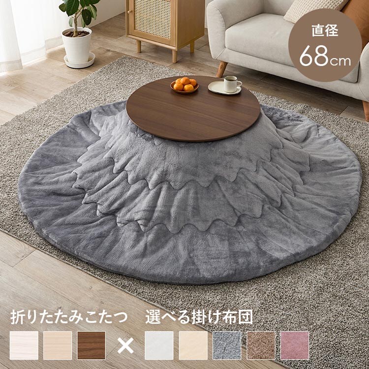 �ǉ����i�T���l�C��