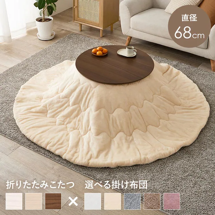 �ǉ����i�T���l�C��