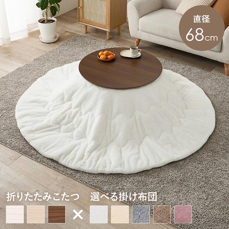 �ǉ����i�T���l�C��
