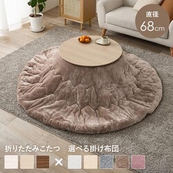 ���� �����{�����|���z�c�@2�_�Z�b�g ���C�g�i�`�������^�x�[�W�� �u���[�i68LN+�������QKF190R-BE �y���Ԏw��s�z�y����s�z�y�����s�z