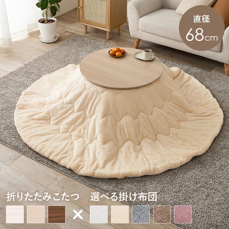 �ǉ����i�T���l�C��
