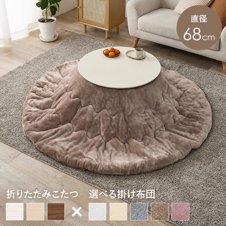 ���� �����{�����|���z�c�@2�_�Z�b�g �z���C�g�E�H�b�V���^�x�[�W�� �u���[�i68WS+�������QKF190R-BE �y���Ԏw��s�z�y����s�z�y�����s�z