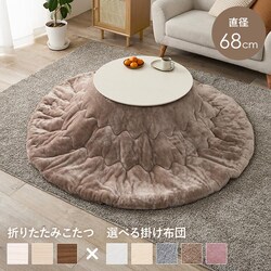 ���� �����{�����|���z�c�@2�_�Z�b�g �z���C�g�E�H�b�V���^�x�[�W�� �u���[�i68WS+�������QKF190R-BE �y���Ԏw��s�z�y����s�z�y�����s�z