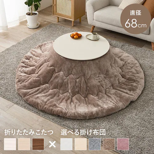���� �����{�����|���z�c�@2�_�Z�b�g �z���C�g�E�H�b�V���^�x�[�W�� �u���[�i68WS+�������QKF190R-BE �y���Ԏw��s�z�y����s�z�y�����s�z_0