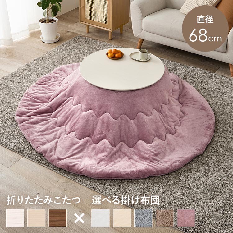 �ǉ����i�T���l�C��