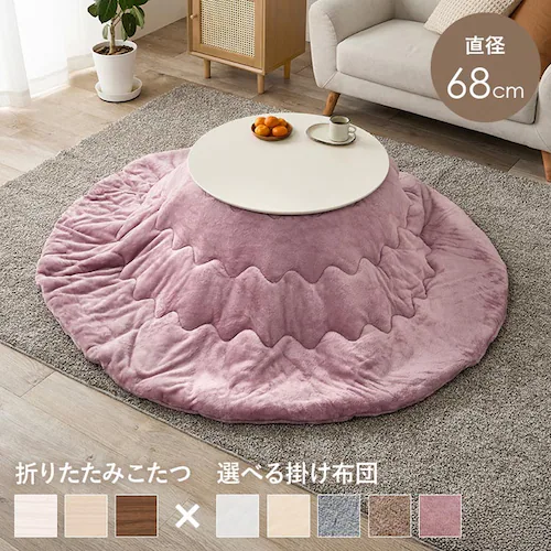 萩原 こたつ+うす掛け布団 2点セット ホワイトウォッシュ/ピンク ブラーナ68WS+メレンゲKF190R-PI 【時間指定不可】【代引不可】【同梱不可】_0