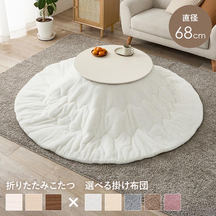 �ǉ����i�T���l�C��