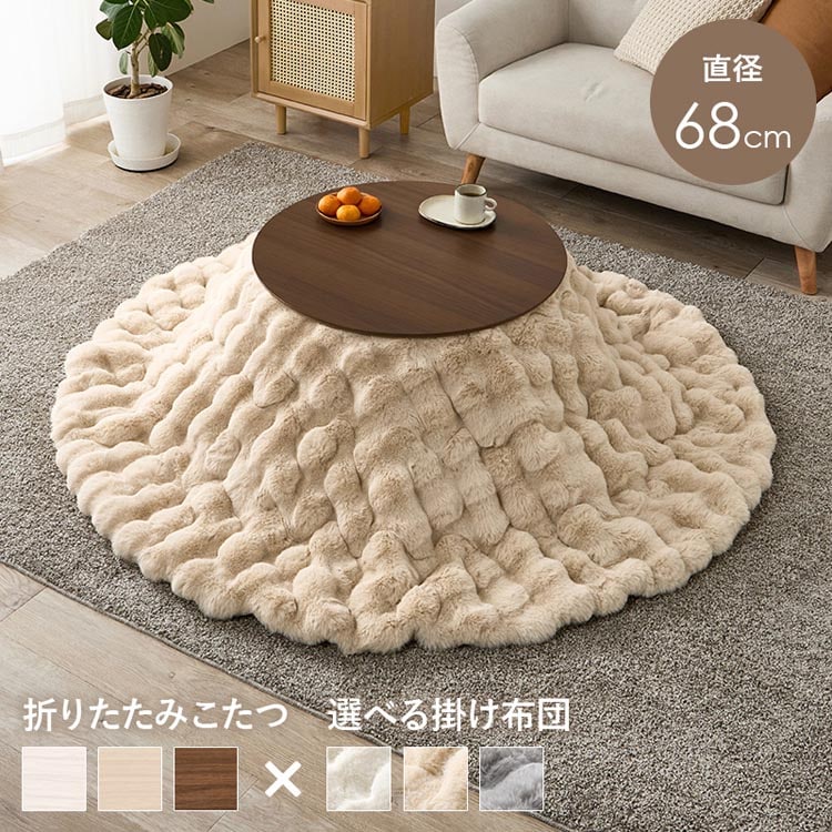 �ǉ����i�T���l�C��