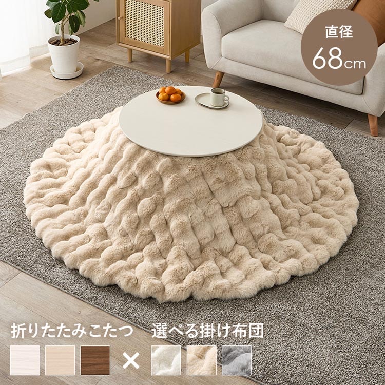 ���� �����{�����|���z�c�@2�_�Z�b�g �z���C�g�E�H�b�V���^�x�[�W�� �u���[�i68WS+���iKF190R-BE �y���Ԏw��s�z�y����s�z�y�����s�z