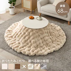 ���� �����{�����|���z�c�@2�_�Z�b�g �z���C�g�E�H�b�V���^�x�[�W�� �u���[�i68WS+���iKF190R-BE �y���Ԏw��s�z�y����s�z�y�����s�z