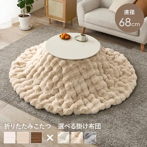 ���� �����{�����|���z�c�@2�_�Z�b�g �z���C�g�E�H�b�V���^�x�[�W�� �u���[�i68WS+���iKF190R-BE �y���Ԏw��s�z�y����s�z�y�����s�z_0