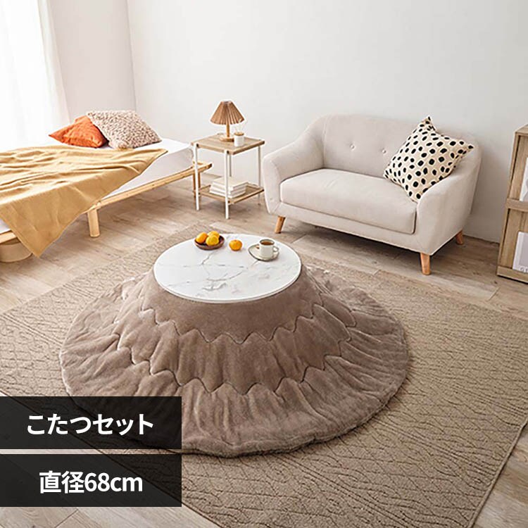 ���� �����{�����|���z�c�@2�_�Z�b�g �}�[�u���z���C�g�^�x�[�W�� �A�C�i68MWH+�������QKF190R-BE �y���Ԏw��s�z�y����s�z�y�����s�z