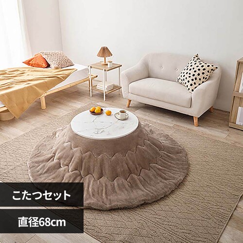 萩原 こたつ+うす掛け布団 2点セット マーブルホワイト/ベージュ アイナ68MWH+メレンゲKF190R-BE 【時間指定不可】【代引不可】【同梱不可】_0