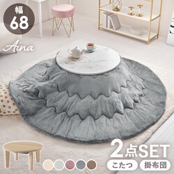 ���� �����{�����|���z�c�@2�_�Z�b�g �}�[�u���z���C�g�^�O���[ �A�C�i68MWH+�������QKF190R-GY �y���Ԏw��s�z�y����s�z�y�����s�z