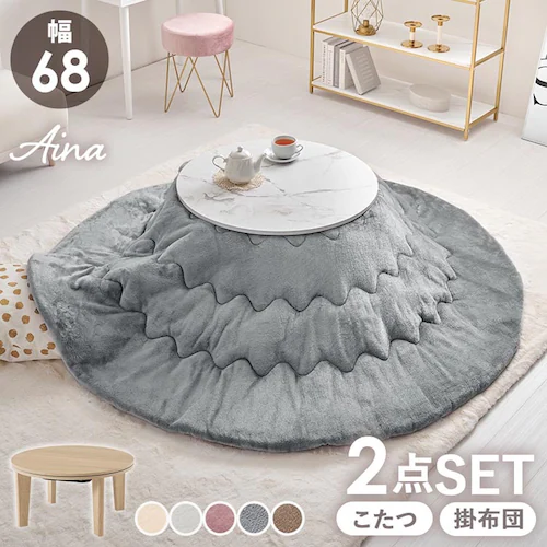 ���� �����{�����|���z�c�@2�_�Z�b�g �}�[�u���z���C�g�^�O���[ �A�C�i68MWH+�������QKF190R-GY �y���Ԏw��s�z�y����s�z�y�����s�z_0